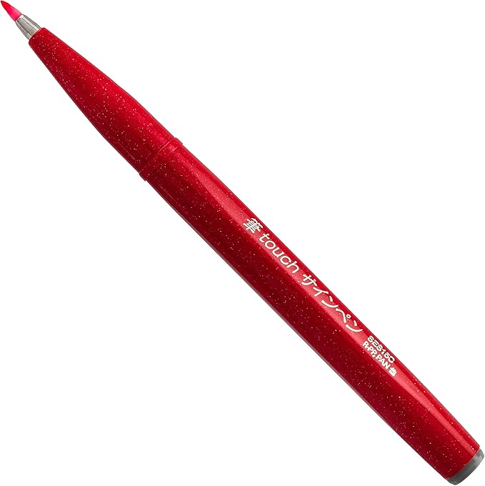 Pentel Arts Sign Pen Touch, Fude Brush Tip, Assorted Colors, Pack of 6 (SES15CBP6M)