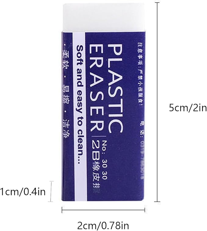 Dreamm White Rectangular Rubber Pencil Erasers 12 Pack for Kids, Students, Office