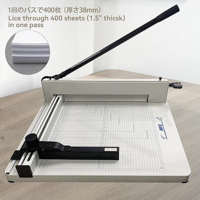 HFS(R) 17" Blade A3 Heavy Duty Guillotine Paper Cutter (A3-17'' Paper Cutter)